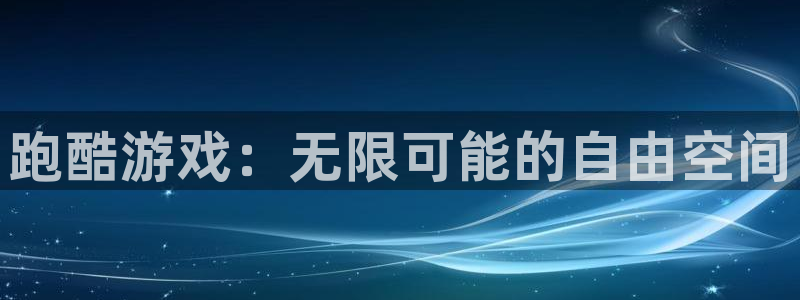 同安尊龙会ktv