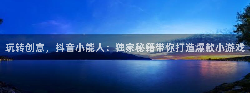 同安尊龙会ktv好吗